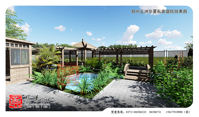 鄭州庭院設(shè)計,庭院設(shè)計