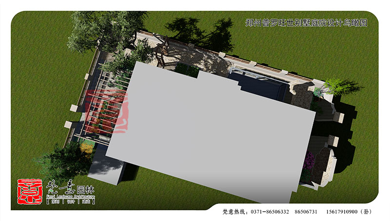 鄭州庭院設(shè)計 鄭州庭院設(shè)計