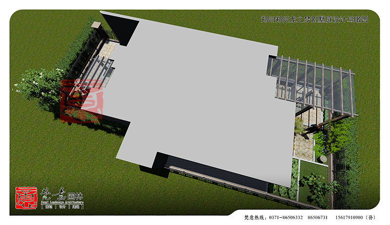 鄭州庭院設(shè)計(jì)公司,庭院設(shè)計(jì)