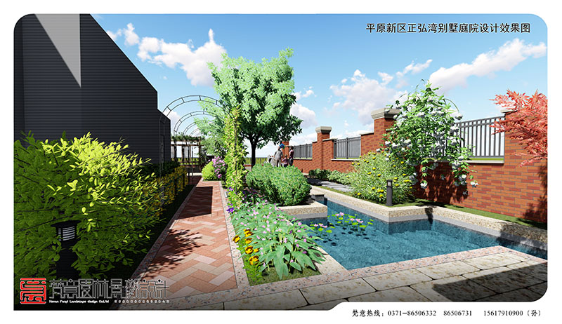 庭院設(shè)計(jì)