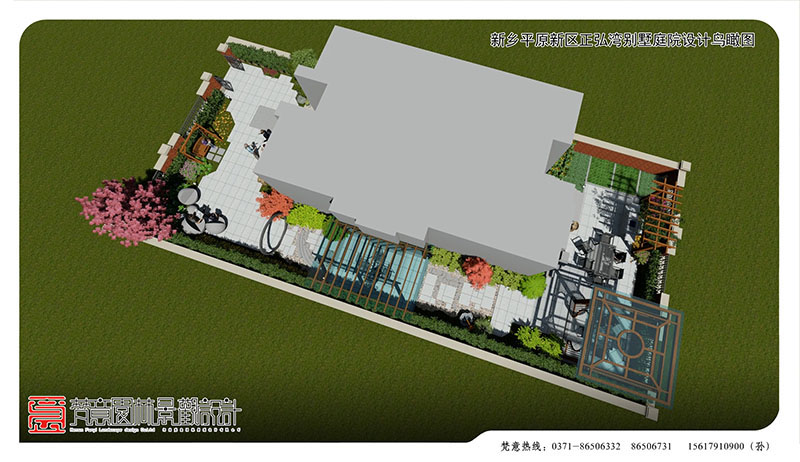 新鄉(xiāng)別墅庭院設(shè)計,平原新區(qū)正弘灣別墅庭院設(shè)計