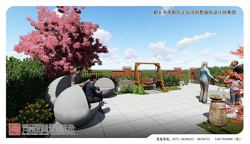 新鄉(xiāng)別墅庭院設(shè)計,平原新區(qū)正弘灣別墅庭院設(shè)計