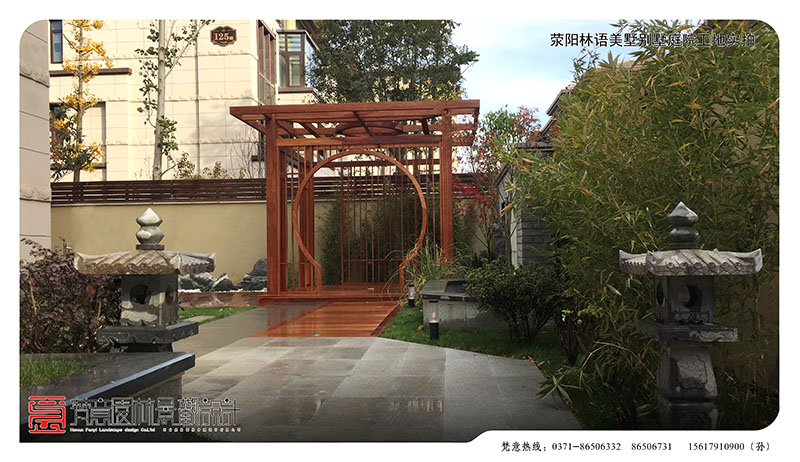 鄭州庭院設(shè)計,庭院景觀設(shè)計