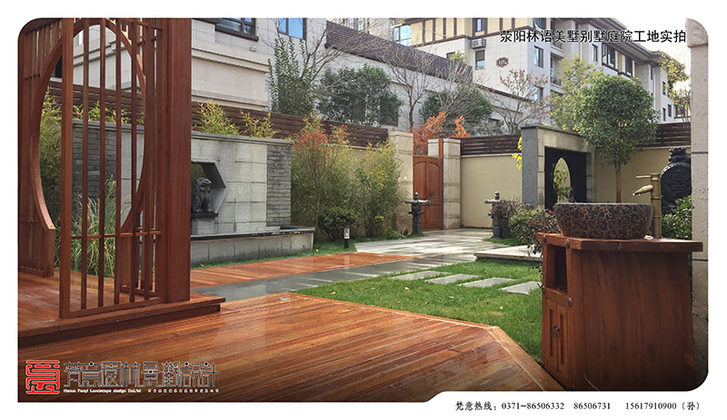 鄭州庭院設(shè)計,庭院景觀設(shè)計